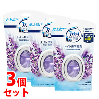 《セット販売》　P&G　ファブリーズ　消臭剤　W消臭　トイレ用　クリーン・ラベンダー　(6mL)×3個セット　【P＆G】