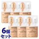 《セット》 P&G パンテーン ミラクルズ アクティブ オイルセラム トライアルサシェ (0.4g)×6個セット 洗い流さないトリートメント トライアル 【P&G】
