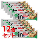 《セット》　森永製菓　ウイダーinバー　プロテイン　グラノーラ　(30g×12個入)　バランス栄養食　バー　【4902888726835】　ツルハドラッグ　※軽減税率対象商品