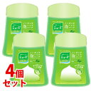 【特売】　《セット販売》　レキットベンキーザー　薬用せっけん　ミューズ　ノータッチ　ボトル　GT　グリーンティー　つけかえ用　(2..