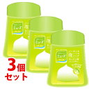 【特売】 《セット販売》 レキットベンキーザー 薬用せっけん ミューズ ノータッチ ボトル キッチン つけかえ用 (250mL)×3個セット 付け替え用 ハンドソープ 【医薬部外品】