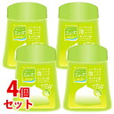 【特売】 《セット販売》 レキットベンキーザー 薬用せっけん ミューズ ノータッチ ボトル キッチン つけかえ用 (250mL)×4個セット 付け替え用 ハンドソープ 【医薬部外品】