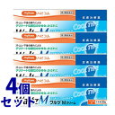 《セット販売》　ハピコム　ワルツM　(20g)×4個セット　