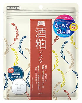 楽天市場】酒粕(シートマスク・フェイスパック|スキンケア 楽天市場】酒粕(シートマスク・フェイスパック|スキンケア