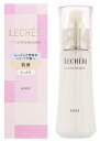 コーセー ルシェリ リフトグロウ エマルジョン I 1 本体 (120mL) 保湿乳液 LECHERI