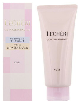 コーセー ルシェリ オイルイン クレンジングジェル (140g) メイク落とし LECHERI コーセー ルシェリ オイルイン クレンジングジェル (140g) メイク落とし LECHERI