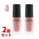 《セット販売》 コーセー ネイルホリック BE807 (5mL)×2個セット ネイルカラー NAILHOLIC