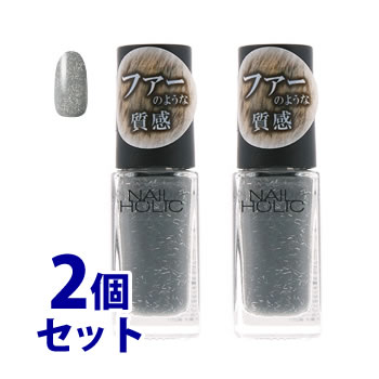 ԥåաͥۥåե⡼ɡGY070(5mL)2ĥåȡͥ륫顼NAILHOLIC