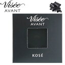 コーセー ヴィセ アヴァン シングルアイカラー クリーミィ 108 CHARCOAL (1.4g) アイシャドウ VISEE AVANT