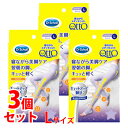 《セット販売》 レキットベンキーザー ドクターショール 寝ながらメディキュット スパッツ Lサイズ ラベンダー (1足)×3個セット 【mdqtawA302】 ...