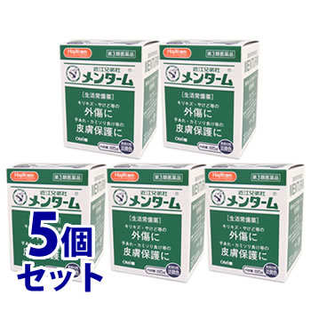 【第3類医薬品】《セット販売》　ハピコム　近江兄弟社　メンターム　外傷に　皮膚保護に　(85g)×5個セ..