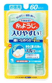 小林製薬　入りやすい糸ようじ　(60本入)　糸ようじ　デンタ