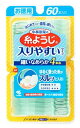 小林製薬 入りやすい糸ようじ (60本入) 糸ようじ デンタルフロス