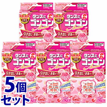 楽天市場】ゴンゴン アロマ 引き出しの通販 楽天市場】ゴンゴン アロマ 引き出しの通販