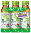 大正製薬　アルフェ　ミニ　(50mL×3本入)　鉄分　タウリン　ビタミン　