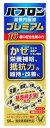 大正製薬 パブロン滋養内服液プレミアム (50mL) パブロン ドリンク剤 【指定医薬部外品】