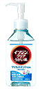 シオノギヘルスケア イソジンクリアうがい薬M マイルドミント風味 (200mL) イソジン うがい薬 【指定医薬部外品】