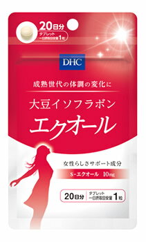 DHC　大豆イソフラボン　エクオール　20日分　(20粒)　DHCの健康食品　【送料無料】　【smtb-s】　※軽減税率対象商品 1