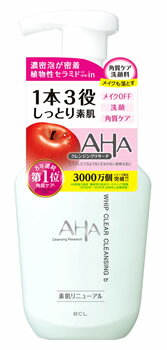 BCLカンパニー AHA クレンジングリサーチ ホイップ クリアクレンジング b (150mL) メイク落とし 洗顔料