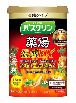 バスクリン 薬湯 温感EX / バスクリン