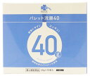 お買い上げいただける個数は5個までです リニューアルに伴いパッケージ・内容等予告なく変更する場合がございます。予めご了承ください。 名　称 くらしリズムメディカル　パレット浣腸40 内容量 40g×10個 特　徴 ◆便秘に今すぐ　スッキリ ◆植物由来のグリセリンを使用 ◆12歳以上 ◆「くらしリズム」は、お客様のすこやかな日々を応援するツルハグループのオリジナルブランドです。 ◆便秘がちな方のために ・規則的な排便の習慣をつけることが大切で、毎日時間をきめて一定時間トイレに入るよう心がけてください。また、便意をもよおした時は、がまんせずトイレに行ってください。 ・繊維質の多い食べ物と水分を多くとるように心がけてください。 (例：野菜類・果物・コンニャク・カンテン・海藻等) ・適度な運動、腹部マッサージ等を行うよう心がけてください。 ・早朝、起きがけに冷たい水または牛乳等を飲むと、便意をもよおしやすくなります。 効能・効果 便秘 用法・用量 12歳以上1回1個（40g）を直腸内に注入します。それで効果のみられない場合には、さらに同量をもう一度注入してください。 ●用法・用量に関連する注意 （1）用法・用量を厳守すること。 （2）本剤使用後は、便意が強まるまで、しばらくがまんすること。（使用後、すぐに排便を試みると薬剤のみ排出され、効果がみられないことがある。） （3）12歳未満の小児には使用させないこと。 （4）浣腸にのみ使用すること。 （5）無理に挿入すると、直腸粘膜を傷つけるおそれがあるので注意してください。 （6）冬季は容器を温湯（40℃）に入れ、体温近くまで温めると快適に使用できます。 使用方法 (1)容器先端のキャップを外し、挿入部に傷等がないか確かめて、肛門部へなるべく深く挿入します。 (2)容器を押しつぶしながらゆっくりと薬液を注入します。 (3)薬液注入後、2〜5分がまんして十分便意が強まってから排便してください。 滑らかに挿入できない場合は、薬液を少し出して先端周囲をぬらすと挿入しやすくなります。 成分・分量 本品1個(40g)中 日局グリセリン：20.0g 添加物として：ベンザルコニウム塩化物含有、溶剤として精製水 区　分 医薬品/商品区分：第2類医薬品/便秘薬/日本製 ご注意 【使用上の注意】 ●してはいけないこと 連用しないこと（常用すると、効果が減弱し（いわゆる「なれ」が生じ）薬剤にたよりがちになる。） ●相談すること 1．次の人は使用前に医師、薬剤師又は登録販売者に相談すること （1）医師の治療を受けている人。 （2）妊婦又は妊娠していると思われる人。（流早産の危険性があるので使用しないことが望ましい。） （3）高齢者。 （4）激しい腹痛、吐き気・嘔吐、痔出血のある人。 （5）心臓病の診断を受けた人。 2．2〜3回使用しても排便がない場合は使用を中止し、この文書を持って医師、薬剤師又は登録販売者に相談すること ●その他の注意 次の症状があらわれることがある 立ちくらみ、肛門部の熱感、不快感 【保管及び取扱い上の注意】（1）直射日光の当たらない涼しい所に保管すること。 （2）小児の手の届かない所に保管すること。 （3）他の容器に入れ替えないこと。（誤用の原因になったり品質が変わる。） ◆本品記載の使用法・使用上の注意をよくお読みの上ご使用下さい。 企画元 株式会社ツルハグループマーチャンダイジング 製造販売元 ムネ製薬株式会社　兵庫県淡路市尾崎859 お問合せ ムネ製薬株式会社　お客様相談室　電話：0120-85-0107 受付時間　8：30〜17：00（土日祝を除く） 広告文責 株式会社ツルハグループマーチャンダイジング カスタマーセンター　0852-53-0680 JANコード：4571292677813　