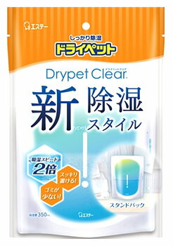 【特売】　エステー ドライペット クリア (1個) 除湿剤のサムネイル