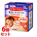 《セット販売》 花王 めぐりズム 蒸気でグッドナイト 首もと...