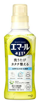 花王　エマール　リフレッシュグリーンの香り　本体　(500mL)　おしゃれ着用　洗剤