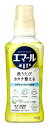 花王　エマール　リフレッシュグリーンの香り　本体　(500mL)　おしゃれ着用　洗剤