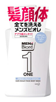 花王　メンズビオレ　ONE　オールインワン全身洗浄料　フルーティーサボンの香り　本体　(480mL)　顔・髪・体　ノンシリコン