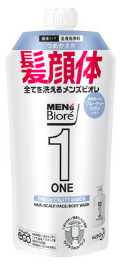 【特売】　花王　メンズビオレ　ONE　オールインワン全身洗浄