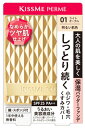 伊勢半 キスミー フェルム しっとりツヤ肌 パウダーファンデ 01 明るい肌色 (11g) ファンデーション SPF25 PA++