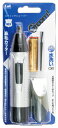 貝印 グルーム スティックシェーバー HC3040 (1個) メンズ 男性用 鼻毛カッター Groom(4)