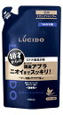 マンダム　ルシード　薬用スカルプデオシャンプー　つめかえ用　(380mL)　詰め替え用　