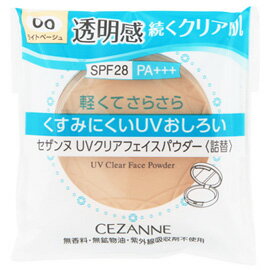 UVクリアフェイスパウダー / SPF28 / PA+++ / 詰替え / 00 ライトベージュ / 10g