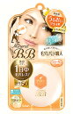 ノエビア サナ 毛穴パテ職人 ミネラルBBパウダー EM 自然な肌色 SPF50+ PA++++ (1個) パフ付き