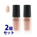 《セット販売》 コーセー ネイルホリック BE302 (5mL)×2個セット ネイルカラー NAILHOLIC