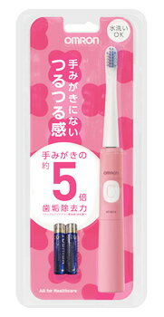 オムロン 音波式電動歯ブラシ HT-B214-PK (1台) 乾電池式 電動ハブラシのサムネイル