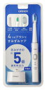 オムロン 音波式電動歯ブラシ HT-B304-W ホワイト (1台) 充電式 電動ハブラシ その1