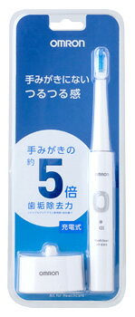 電動歯ブラシ（3000円程度） オムロン 音波式電動歯ブラシ HT-B303-W (1台) 充電式 電動ハブラシ