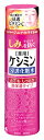 小林製薬 ケシミン浸透化粧水 とてもしっとり 高保湿タイプ (160mL) ケシミン 化粧水　