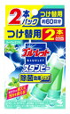 小林製薬 ブルーレット スタンピー 除菌効果プラス スーパー...