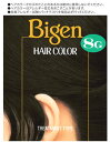 ホーユー ビゲン ヘアカラー 【8G 自然な黒色】