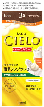 　 名　称 CIELO　シエロ　ムースカラー 【3S　スタイリッシュブラウン】 内容量 ■1剤：50g　■2剤：50g　■手袋 特　徴 ★押すだけムースの簡単ワンプッシュムラなく染まり なめらかな仕上がり ◆白髪と黒髪がやわらかくなじむ スタイリッシュブラウン ◆やさしいフローラルの香り ◆おしゃれな白髪染め 自然なツヤ&nbsp;美しい髪色 ◎残りは取り置きできます ◆髪全体にぬりやすい押すだけムースの簡単ワンプッシュサッと出せる！ サッとぬれる！ *本品はシャンプーではありません。 ◎素手感覚でぬれる手袋付き ◆ムラなく染まりなめらかな仕上がり きめ細かくクリーミー クリーミーなムースが染めにくい白髪にスーッとなじむ見えない後ろまでムラなくきれい！ ◆5つのツヤ&amp;ケア成分配合【天然ツヤ成分(毛髪保護成分)】・グレープシードオイル※1・ユーカリオイル・月見草オイル 【ケア成分】・海洋コラーゲン(うるおい成分)※2・アロエエキス(毛髪保護成分) ※1 ブドウ種子油※2 水溶性コラーゲン液-3 ◎残った分は次回も使える取り置きタイプ 使用方法 ■ご使用前に必ず説明書をよく読んでお使いください。 【1】ボトルを20回ほど強く振ります。 【2】レバーをしっかり押し、手にムースを出します。 【3】乾いた髪にムースをつけます。 【4】髪全体になじませます。 ※液だれにご注意ください。過剰にぬると液だれすることがあります。 【5】20分ほど放置した後、よくすすぎ、シャンプー・コンディショナーで仕上げます。 ※ムース、すすぎ湯が目に絶対入らないようご注意ください。 ■寒冷時はムースになりにくいので、しばらく暖かい所(室温20〜30度)に置いてからご使用ください。 ※暖房器具などで絶対に加温しないでください。 ◎仕上がりの色調は、染める前の髪色、髪質、室温、放置時間などにより異なります。 ◎白髪の量が多めの方は、仕上がりイメージよりより明るめに、少なめの方は暗めに仕上がります。 ◎ヘアカラーやヘアマニュキュアなどで染めた髪を、その色より明るく染め変えることは困難です。 対　象 白髪用 使用量の目安 全量でセミロングヘア(肩につく程度)約1回分です髪の量が多い方は2箱ご用意ください。 分割使用 できます。 ボトルに残った薬剤は次回ご使用になれます。 ※部分染めには、クリームタイプをおすすめします。 成　分 【シエロ&nbsp;ヘアカラーMS(A)&nbsp;32(a)：1剤】 有効成分：5-アミノオルトクレゾール、パラアミノフェノール、パラフェニレンジアミン、メタアミノフェノール、レゾルシン その他の成分：AMP、BG、HEDTA・3Na2水塩、LPG、PEG-8、POE(10)POP(30)、POEオレイルエーテル、POEセチルエーテル、POE(2)ラウリルエーテル、POE(4.2)ラウリルエーテル、アクリルアミド・アクリル酸・塩化ジメチルジアリルアンモニウム共重合体液、アスコルビン酸、アロエエキス-2、イソプロパノール、塩化アンモニウム、強アンモニア水、ジエチレントリアミン5酢酸5Na液、、水溶性コラーゲン液-3、セタノール、月見草油、尿素、ブドウ種子油、ヘキシルデカノール、ベヘントリモニウムクロリド、無水亜硫酸Na、無水エタノール、モノエタノールアミン、ユーカリ油、ラウリルトリモニウムクロリド、赤106、黄203、香料 【シエロ&nbsp;ヘアカラーMS(A)：2剤】有効成分：過酸化水素水その他の成分：DPG、LPG、PG、POE還元ラノリン、POEセチルエーテル、吸着精製ラノリン、ステアルトリモニウムクロリド、セタノール、ヒドロキシエタンジホスホン酸、ヒドロキシエタンジホスホン酸4Na、フェノキシエタノール 区　分 1剤・2剤：医薬部外品/ヘアカラー、白髪染め/日本製 ご注意 【必ずご購入前・ご使用前にお読みください。】 ●ご使用の際は必ず使用説明書をよく読んで正しくお使いください。 ●ヘアカラーはまれに重いアレルギー反応をおこすことがあります。 ●次の方は使用しないでください。・今までに本品に限らずヘアカラーでかぶれたことのある方・今までに染毛中または直後に気分の悪くなったことのある方・頭皮あるいは皮膚が過敏な状態になっている方(病中、病後の回復期、生理時、妊娠中など)・頭、顔、首筋にはれもの、傷、皮膚病がある方 ●ご使用の際には使用説明書にしたがい、毎回必ず染毛の48時間時間前に皮膚アレルギー試験(パッチテスト)をしてください。 ●薬剤や洗髪時の洗い液が目に入らないようにしてください。 ●眉毛、まつ毛には使用しないでください。 ●幼小児の手の届かない所に保管してください。 ●高温や直射日光を避けて保管してください。 ●幼小児には使用しないでください。 【ポリオキシエチレンポリオキシプロピレングリコール含有】●使用中にじんま疹、息苦しさなどの異常があらわれた場合にはただちに使用を中止し、医師または薬剤師に相談してください。 特にアレルギー体質の人や、薬などで発疹などの過敏症状を経験したことがある人は、充分注意して使用してください。 【火気と高温に注意】高圧ガスを使用した可燃性の製品であり、危険なため、下記の注意を守ること。1．炎や火気の近くで使用しないこと。　2．火気を使用している室内で大量に使用しないこと。　3．高温にすると破裂の危険があるため、直射日光の当たる所やストーブ、ファンヒーターの近くなど温度が40度以上となる所に置かないこと。　4．火の中に入れないこと。　5．使い切って捨てること。高圧ガス：LPガス ●捨てるときは、火気のない戸外で噴射音が消えるまでレバーを押し、ガスを抜いてください。 本品記載の使用法・使用上の注意をよくお読みの上ご使用下さい。 販売元 ホーユー株式会社 名古屋市東区徳川一丁目501 お問合せ 【お客様相談室】電話：052-935-9941 広告文責 株式会社ツルハグループマーチャンダイジングカスタマーセンター　0852-53-0680 JANコード：4987205286186　