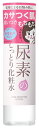 石澤研究所 すこやか素肌 尿素のしっとり化粧水 (200mL)