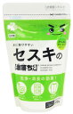 フローリングの皮脂汚れが落ちない!?それならセスキを使ってみよう! clean - フローリングの皮脂汚れが落ちない!?それならセスキを使ってみよう!