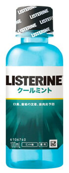 ジョンソンエンドジョンソン 薬用 リステリン CM クールミント (100mL) 洗口液 【医薬部外品】