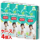 《ケース》　P&G　パンパース　さらさらケア　パンツ　スーパージャンボ　ビッグサイズ　12〜22kg　男女共用　(38枚)×4個　パンツタイプおむつ　【P＆G】