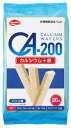 ハマダコンフェクト ヘルシークラブ CA-200 カルシウム ウエハース (20枚) 栄養機能食品　※軽減税率対象商品