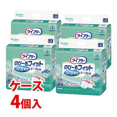 https://thumbnail.image.rakuten.co.jp/@0_mall/tsuruha/cabinet/shouhin53/4903111902750_4set.jpg